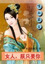 随机抽号系统