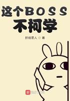 无双鬼才召唤系统 未成年男孩
