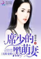 外卖正在毁掉我们下一代