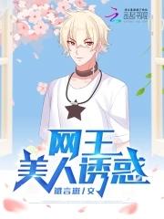 我说外卖