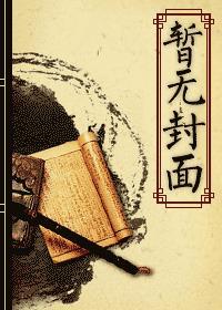 外卖是不可能迟到的攻略成就