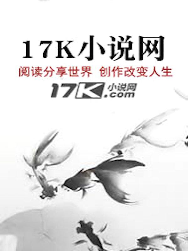 为什么说外卖毁了三代人