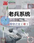 外卖毁灭了我们的下一代