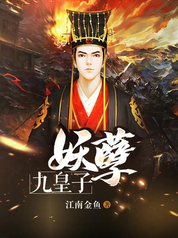 别让外卖毁了下一代