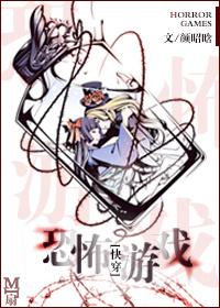 魅魔是什么