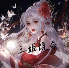 反派是我老婆快穿by乘风之上