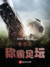 反派是我老婆快穿百度
