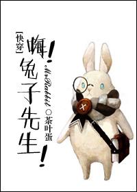 二创合法吗