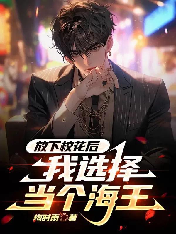 二创包括哪些