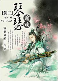 二创算侵权吗