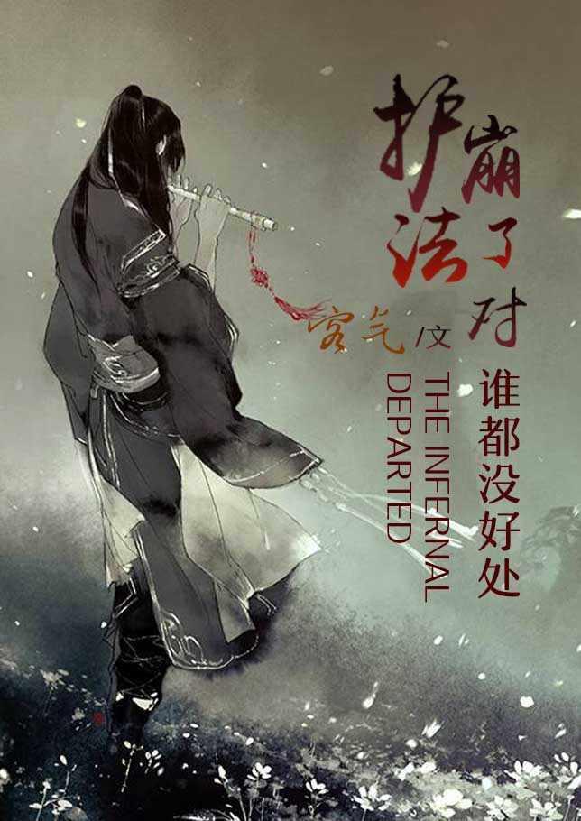 二创是什么意思