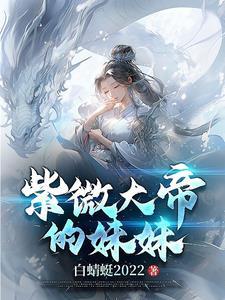 娱乐圈玄学定律