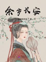 娱乐圈玄学是什么意思啊