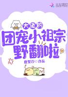 龙袍穿越记秦始皇大战朱元璋