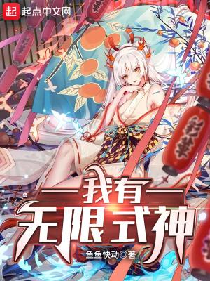 我错了gl 不铭风华txt