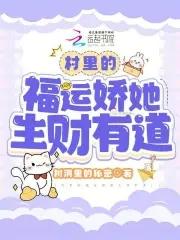 赎罪的赎