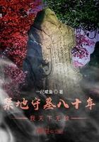 与妖怪的二三事百度百科