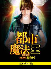 我孙悟空无敌2彼岸世界全集