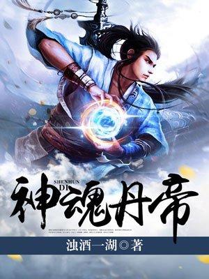 穿越为甄嬛的