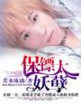 我在河里钓鱼
