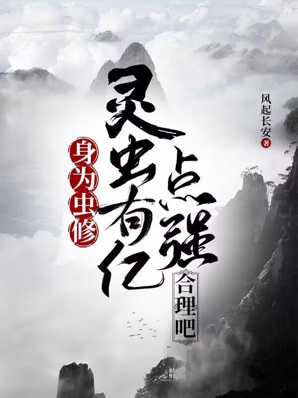 最强入赘女婿叶辰萧初然免费阅读