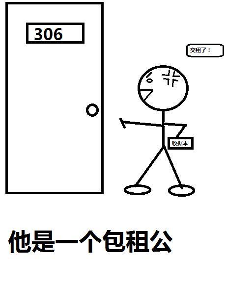 最强入赘女婿叶辰全