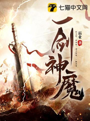 千金归来重生复仇天使无弹窗