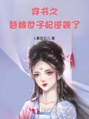 四合院从轧钢