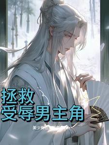 离婚之前的房产和现任配偶有关系吗