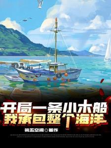重回七零小知青久久网