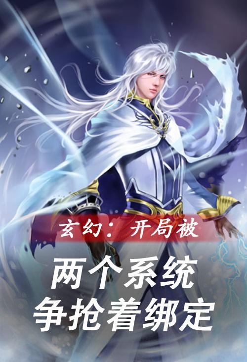 老村长酒