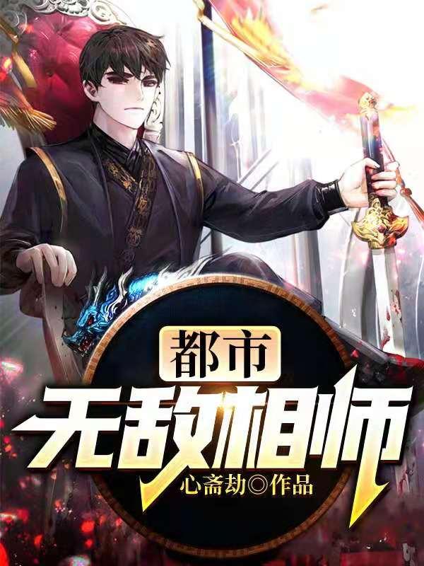 赵明株沈拓