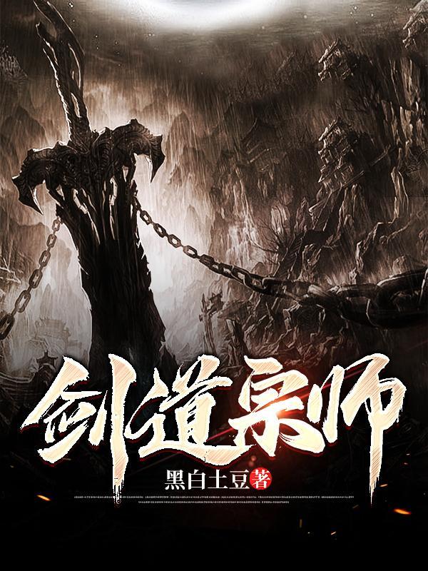 女主沈珏珠