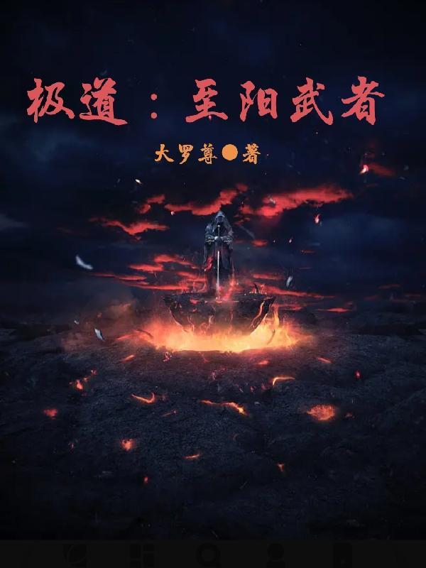 外卖小哥什么的最萌了