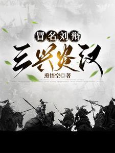 甜心恋人破解版金手指