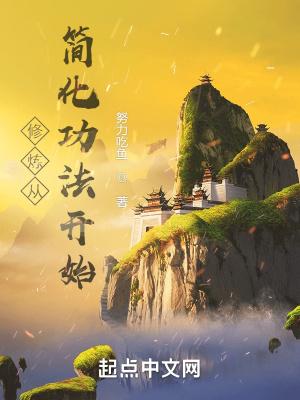 与美女总裁荒岛求生的日子陈杰几个老婆