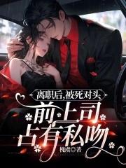 吕宋只是起点 跑不快的摩托车