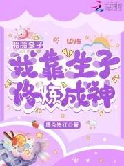 吕宋起点中文网