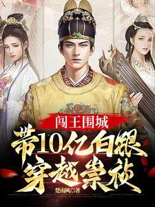 从特种兵开始的神级背包TXT