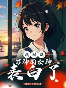 从特种兵开始的神级背包精校版