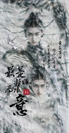 从特种兵开始的神级背包秦渊