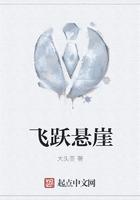 八卦星象图