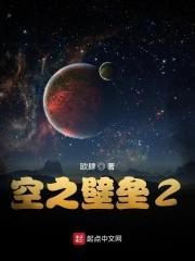 斗魂是什么