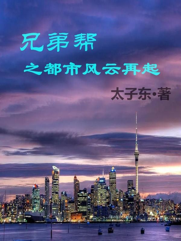魄魄为什么不能合体