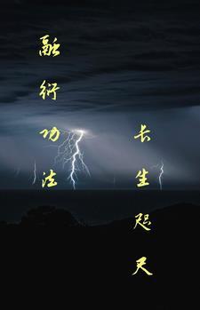 谢谢师兄师姐的话