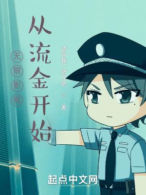 纠缠
