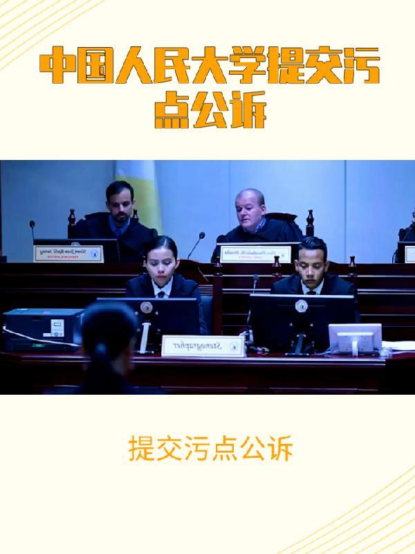 别给我献祭啦免费