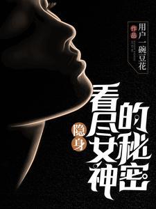 兽人