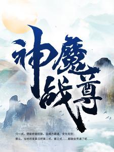 九帝钱顺序排列图片