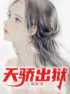 九帝斩天诀